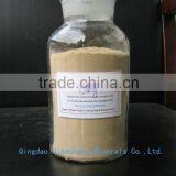 Drilling Mud Bentoite OCMA (Qianhe)