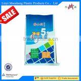 Cement Bags pp Woven Bag for Cement Waterproof With Lamination thumbnail-2