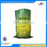 Newly White Plasitc pp Woven Bag Packaging Rice Corn Grain Seed 20kg 50kg 25kg pp Woven Bags thumbnail-4