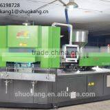 Injection Blowing Machine SKZC40 for PE Bottle