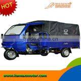 250cc Passenger 3 Wheeler KA250A-E thumbnail-1