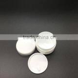 China Wholesale 15g White Recycled Empty Cylinder Plastic pp Cosmetic Jars thumbnail-4