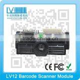 CCD omni barcode scanner LV12