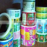 50 Micro Mylar PET Film for Electronic Sticker thumbnail-6