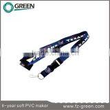 Heat Transfer Newest Fashion Elastic Lanyard thumbnail-1