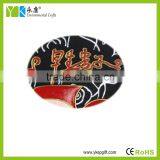 Eco-friendly Removing Harmful Formaldehyde,benzene Activated Carbon Decoration Pictures thumbnail-6