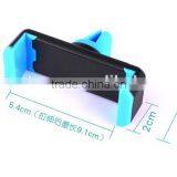 New Arrival Luxury Rotation Air Car Vent Mobile Phone Holder For Apple IPhone 6 thumbnail-6