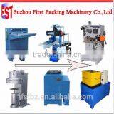 10-20L Round Can Production Line