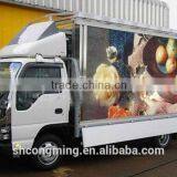 2016 Discount Mobile Outdoor Led Video Screen Trailer thumbnail-5
