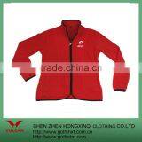 Comfortable Polar Fleece High Quality Sweater thumbnail-1