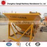 Mini Concrete Batching Machine PLD800 for Concrete Batching Plant