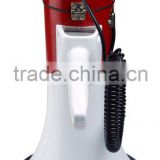 25w-50w outdoor activity megaphone with 20 seconds' record