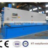 SHEARING MACHINE QC11Y- 12X3200 thumbnail-2