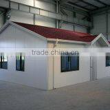 China Prefabricated Home