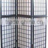 Traditional Shoji Screen