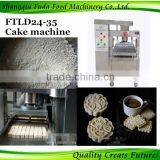 Automatic Sesame Pulboron Pulburon Making Machine