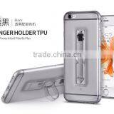 Soft and Super Thin Airbag Phone Case for Iphone 6 ,TPU Skidproof/shockproof Phone Case With Hidden Holder/AIRBAG PROTECTION thumbnail-3