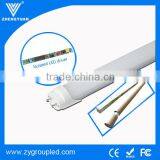 Top Selling High Well-deserved Reputation Led t8 Integrated Tube With CE RoHS FCC Approved