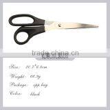 Sharpen Black Metal Scissors thumbnail-2