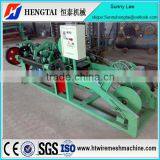Gold Supplier Full Automatic Double Twisted Barbed Wire Machine/Factory Price Barbed Wire Making Machine