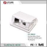 LY-SB12 Surface Box 2 Port UTP Cat.5e PCB Jack 45 Degree cable junction box