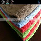Hot Selling Elegant Style Promotional Microfibre Cleaning Cloth thumbnail-1