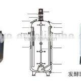 FJ Series Milk Fermentation Tank