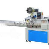 Full-automatic horizontal high speed packing machine with CE