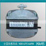 70W/18W M4Q045-DA01-01Freezer motor