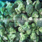 Frozen Fruit and Vegetable, Frozen Broccoli thumbnail-3