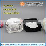 15ml Square Shaped Double Wall Cosmetic Plastic Jar thumbnail-1