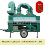 (2016 the hottest) chia Seed well- chosed machine