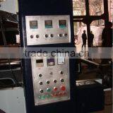 Flexo Printing Machine,Plant In China CE Standard Four Color Used Flexo Printing Machine Price thumbnail-5