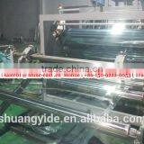 NEW Three Layer Sheet Extrusion Line thumbnail-4