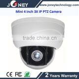 Cheap Mini 4 Inch Indoor Outdoor 2mp Dome 3X Optical Zoom PTZ IP Camera