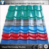 Color Steel Roof Making Machine thumbnail-5