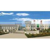 Ningbo Kesheng Photoelectric Co., Ltd. company overview - view 1 thumbnail