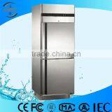 500L 2 Doors Stainless Steel Commercial Electric Kitchenware