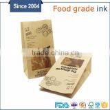 Flat Bottom Food Kraft Paper Bag for Bread Packing thumbnail-2