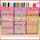Mini Animal Pattern Foam Sticker/ Puffy Sticker for Kids thumbnail-1