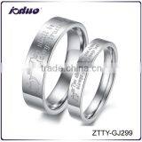 Latest Design Personalized Titanium Steel Couple Rings thumbnail-1