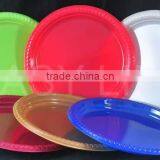 P102622,10''(26cm) Colored Plates