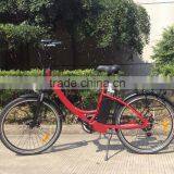 26 Inch Aluminum Frame Lithium Battery Electric Bike thumbnail-1