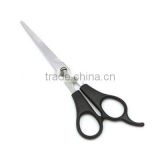 ZML2073-01 pet scissors