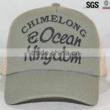 Cheap Plain Custom Black Foam Mesh Trucker Cap
