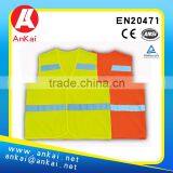 Adult roadway warning vests reflective