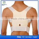 2015 Hot Sales high quality waist support belt for back support bra posture