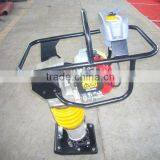 Tamping Rammer HCR75 thumbnail-1