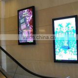 110inch indoor/outdoor advertising player, vertical wall-mount LCD advertising player/HD lcd digital signage