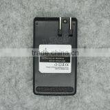 Mobile Charger for LG Optimus G Pro BL-48TH Battery Charger, Factory Price thumbnail-1